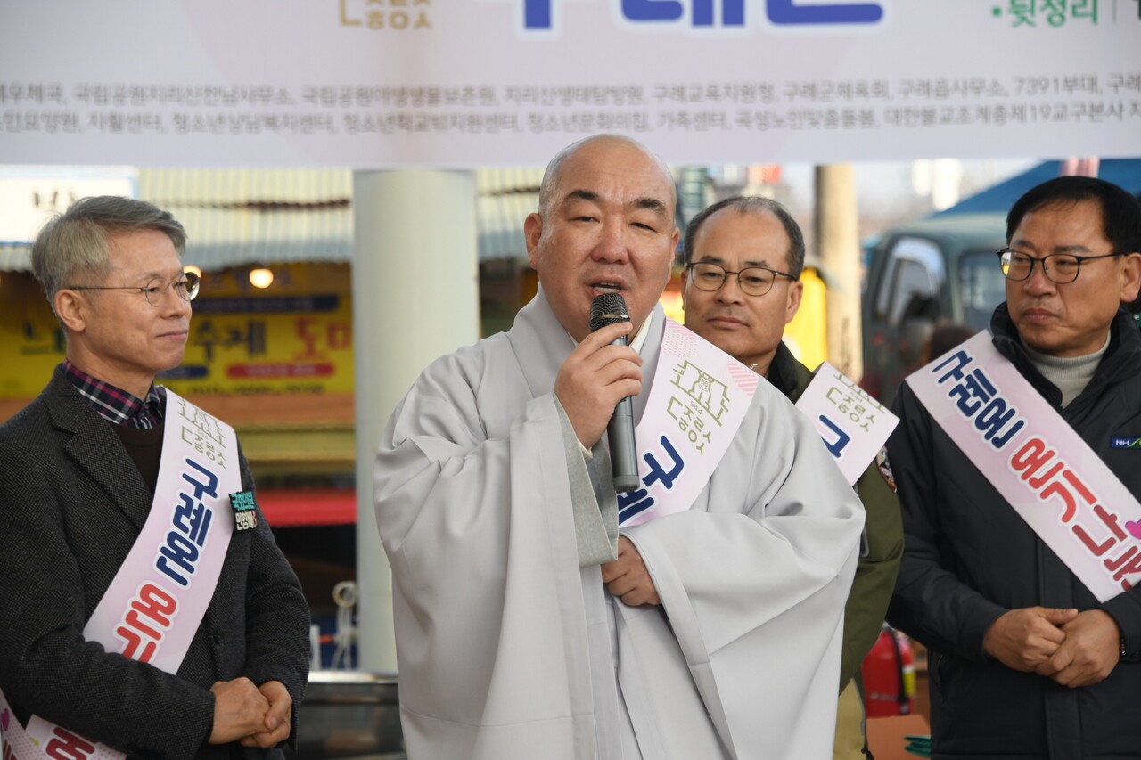 ȭ���� ���� �켮 ����