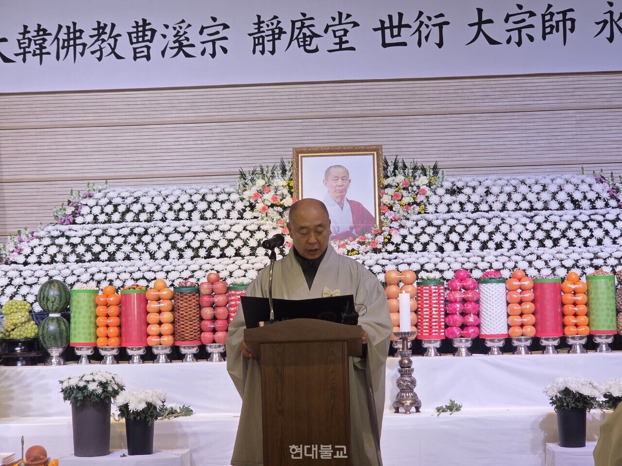 조계종 법규위원장 혜경 스님의 행장 소개.