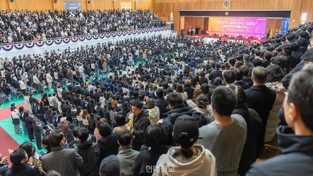 ������ WISEķ�۽��� 1�� 20�� ���� ���������� ��2026�г⵵ ���нġ��� �����ߴ�.