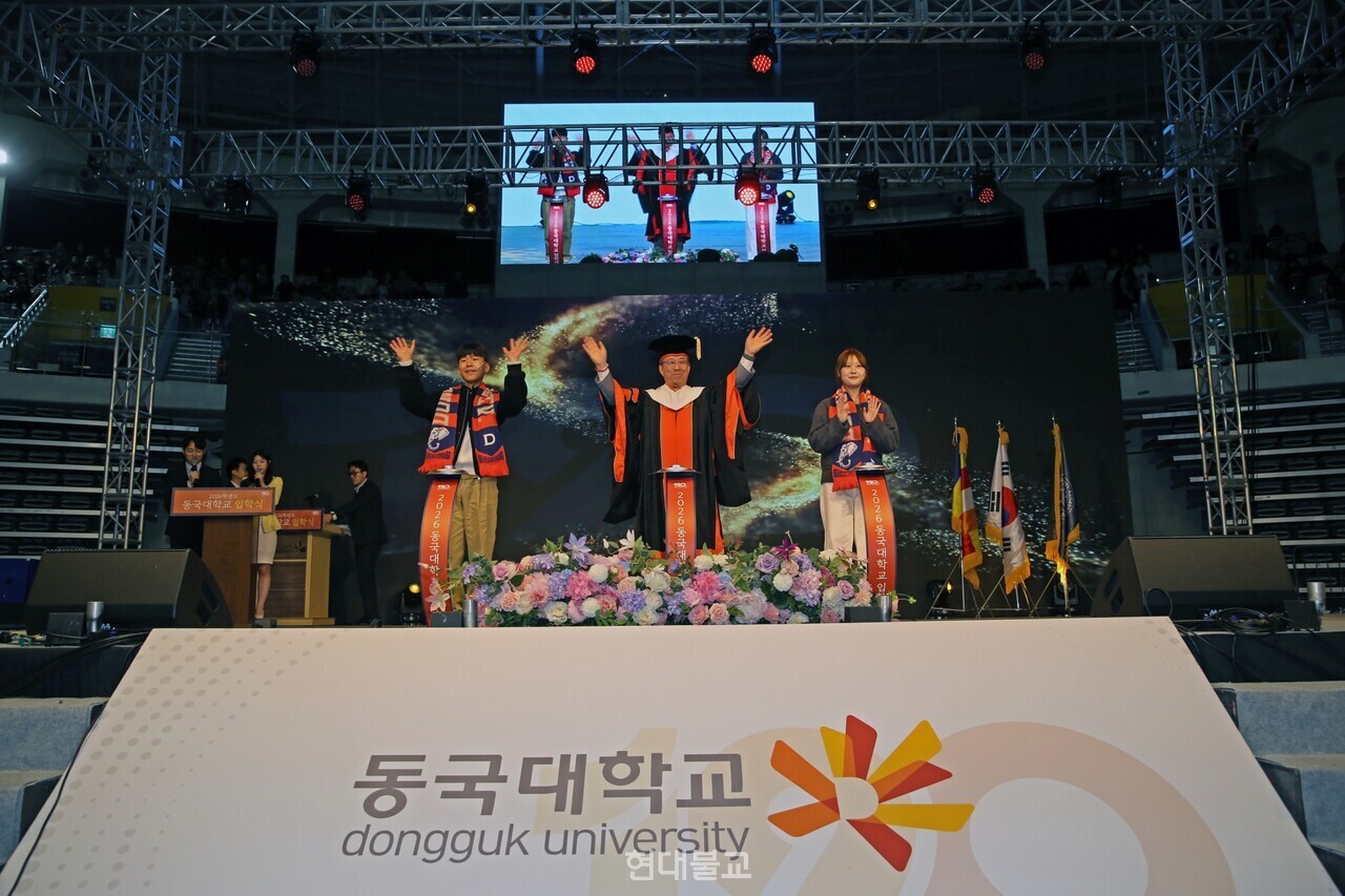 ����� ����� ���Ի� ��ǥ �л����� �����Ի��� ������ ���� �����ڵ��� ���� �Բ� ���� ���� �ִ�