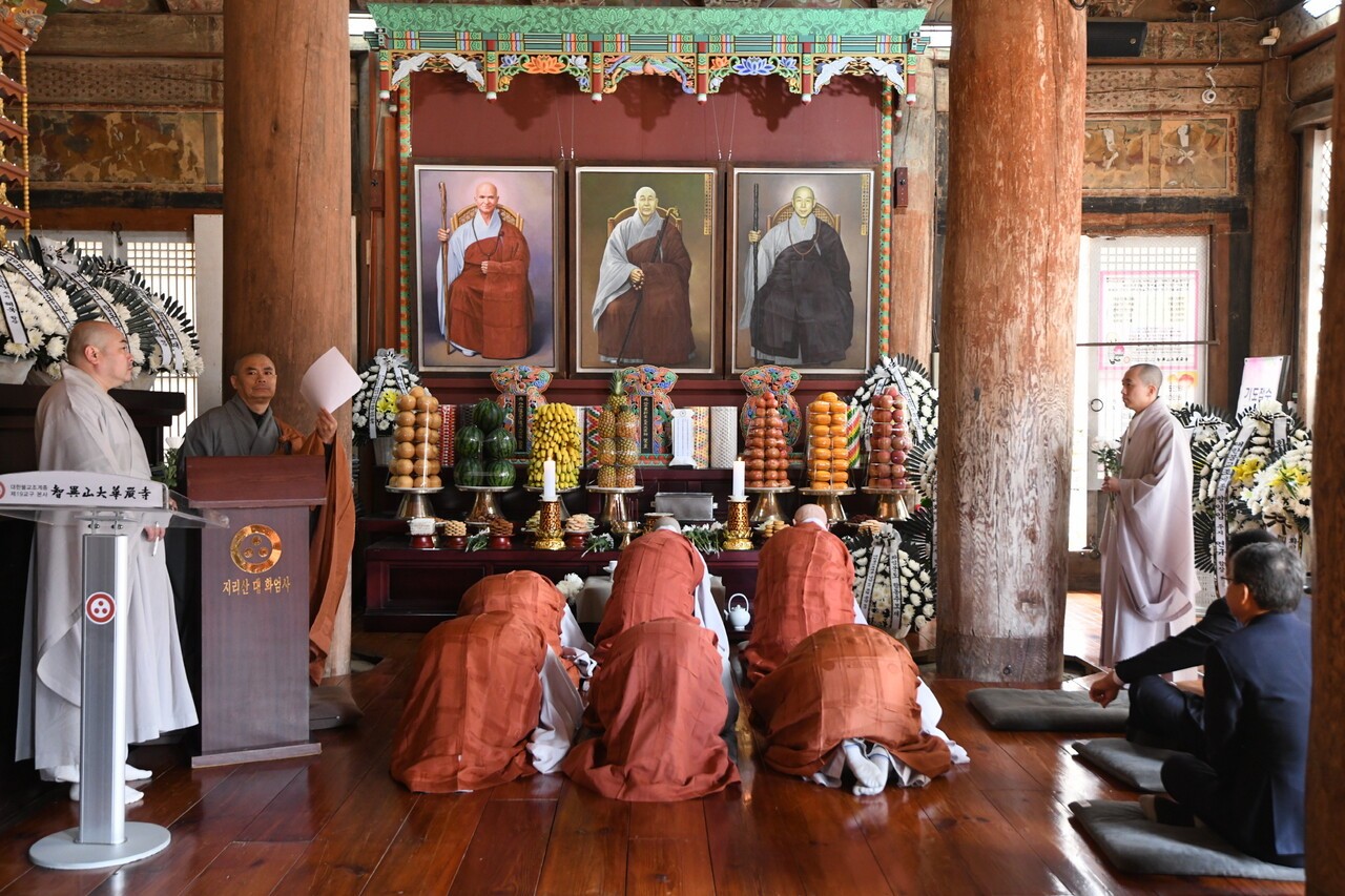 ȭ�����  �ֱ� �ε����� �յ��ε�ž�� �����ϰ�, �ų� 'ȭ������ �յ��߸���'�� �����ϰ� �ִ�.