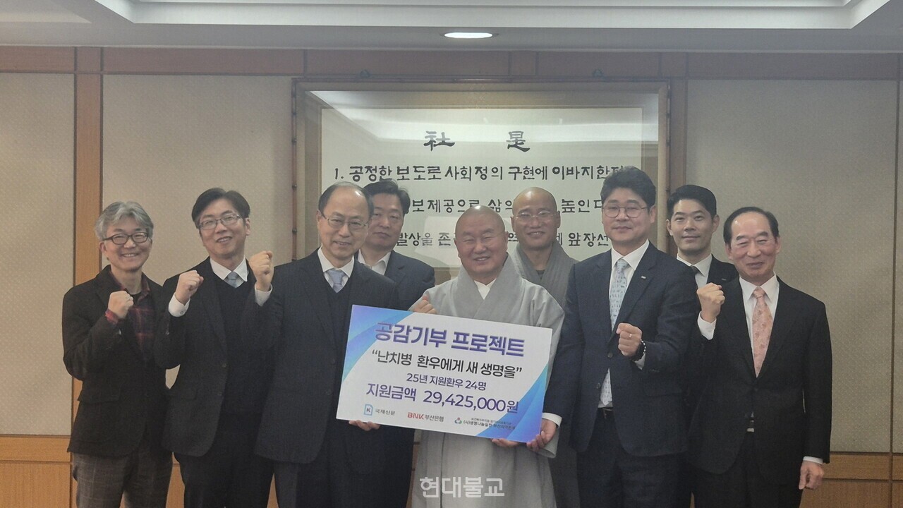 ����������õ �λ��������� ������ �ɻ� ���԰� �λ�����, �����Ź� �����ڵ��� ��������� ������Ʈ�� ������ ���� ����Կ��� �ϰ� �ִ�.