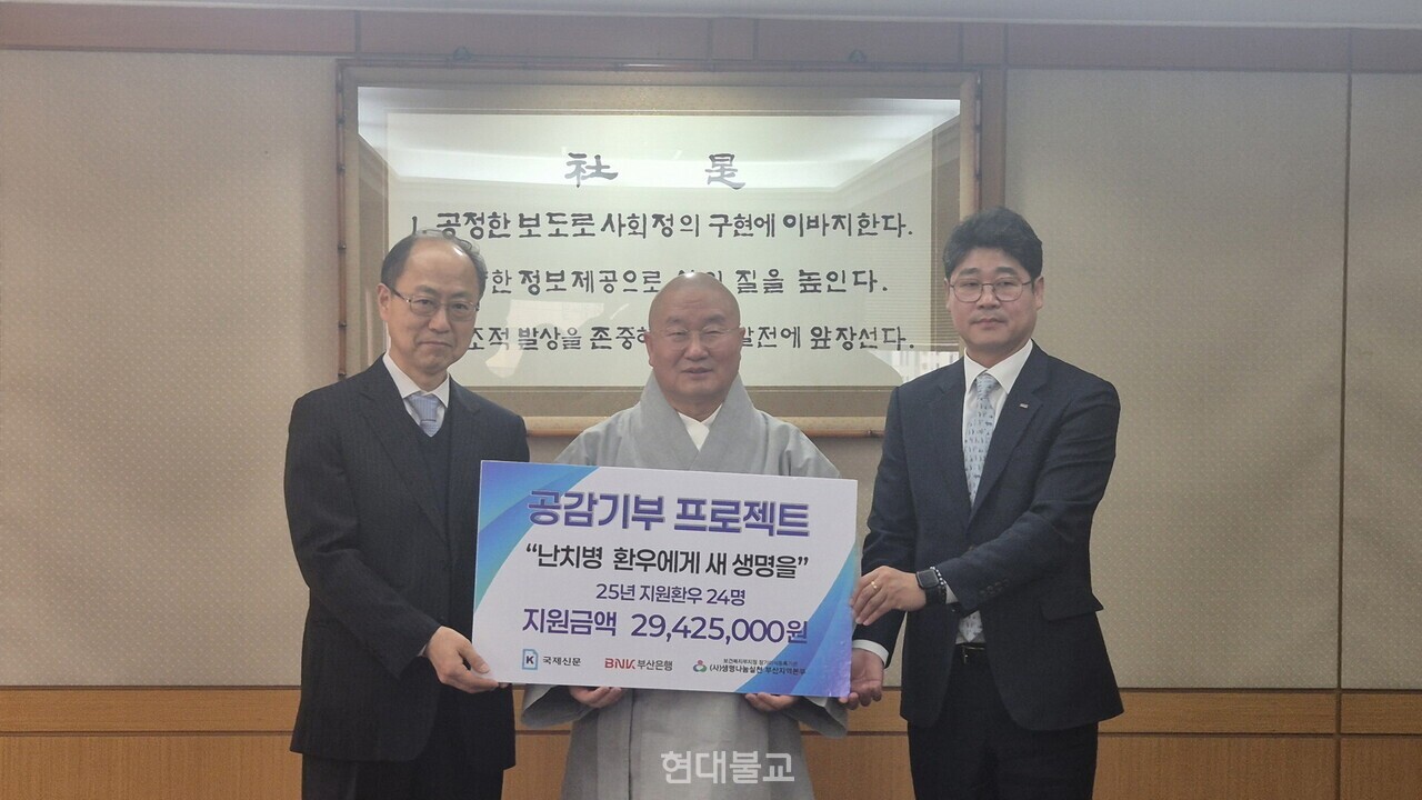 3�� 5�� ���� '������� ������Ʈ' ����ȸ �����ڵ��� ����Կ��� �ϰ� �ִ�.&nbsp;