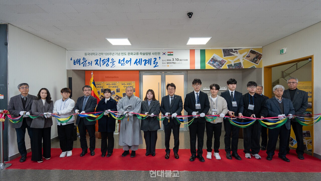 �������б� WISEķ�۽��� ���� 120�ֳ��� ����� 3�� 20�ϱ��� ���ε� ��ȭ���� �м�Ž�� ���������� �����Ѵ�. ������ ������ ���.