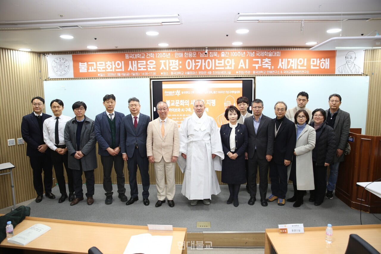 ������ ��ȭ�м��� ���ؿ����ҿ� ����������������Ҵ� 3�� 6~7��&nbsp; ���ұ���ȭ�� ���ο� ���� : ��ī�̺�� AI ����, ������ ���ء��� ������ �����м���ȸ�� �����ߴ�. ������ ���� ���� �� �ֿ� ������� ����Կ� ���.&nbsp;