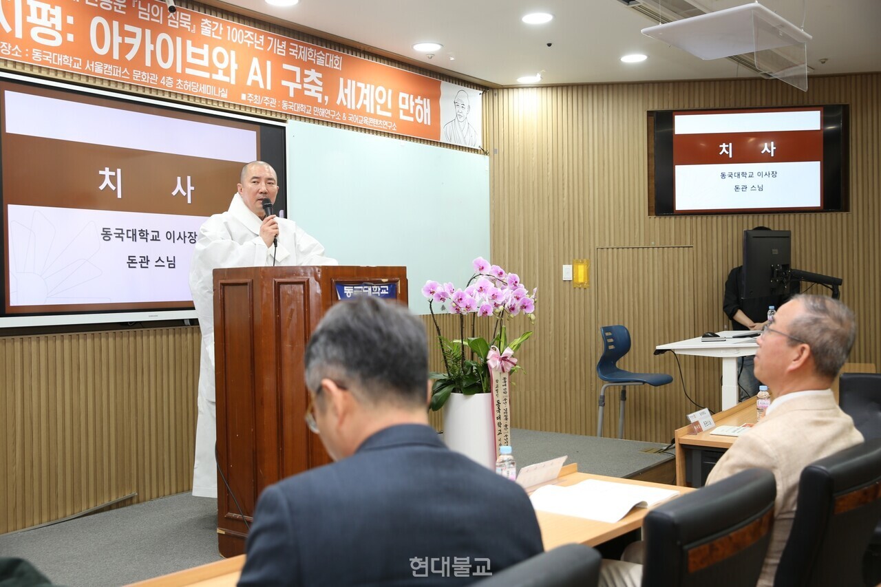 �̻��� ���� ������ ġ�縦 �ϰ� �ִ�.&nbsp;