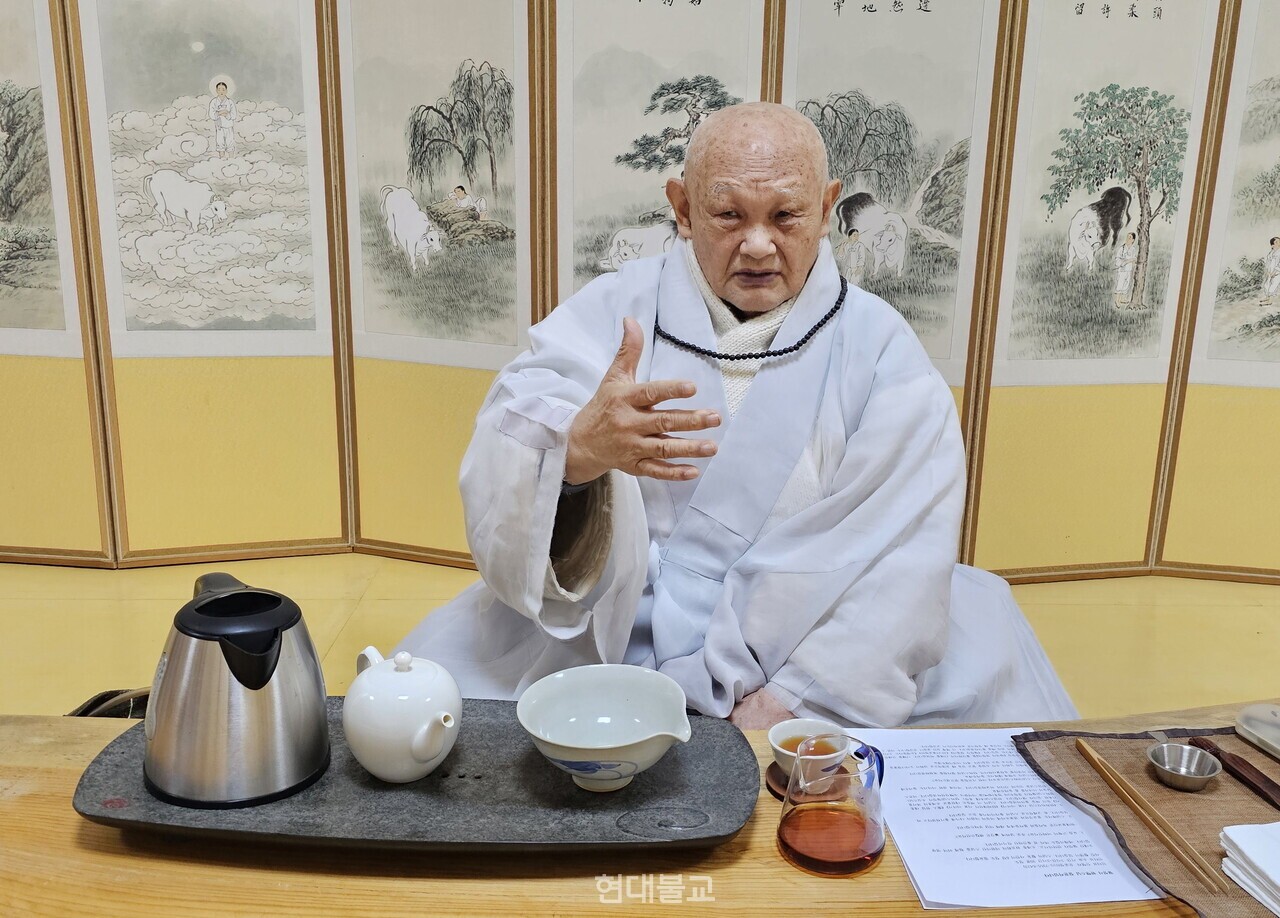 조계종 원로의원 원행 대종사.