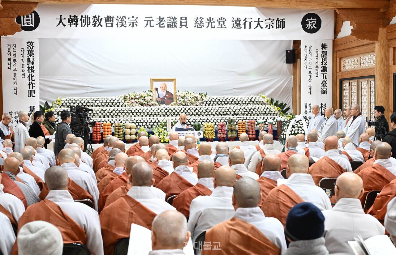 조계종 원로의원 ‘자광당 원행 대종사 영결·다비식’이 3월 16일 오대산 월정사 화엄루 일원에서 엄수됐다. 사진=공동취재단.