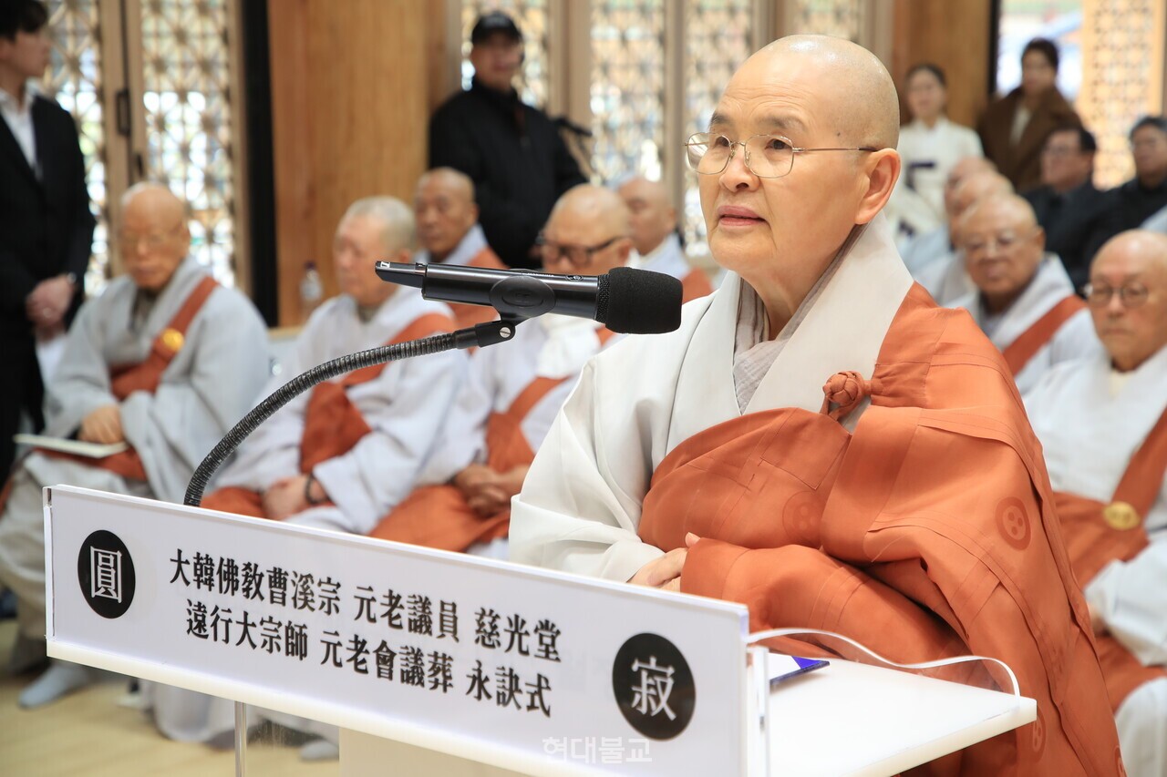 조계종 전국비구니회장 광용 스님. 사진=공동취재단.