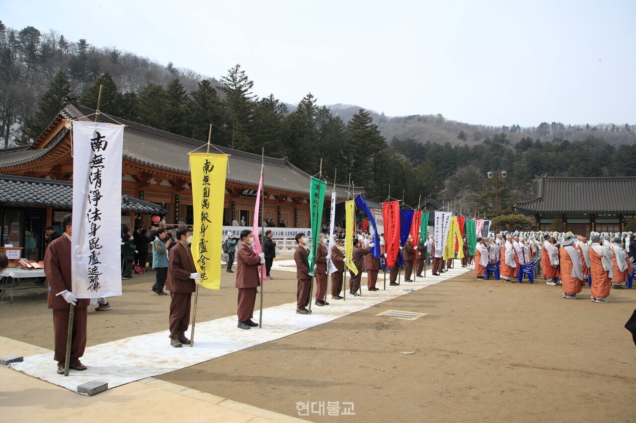 사진=공동취재단.