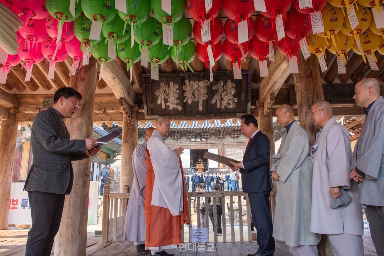 ��������û�� ����� �Ǳ�â �ȵ������� ������ ���� ���� ���Կ��� ���� �������� �����ϰ� �ִ�.