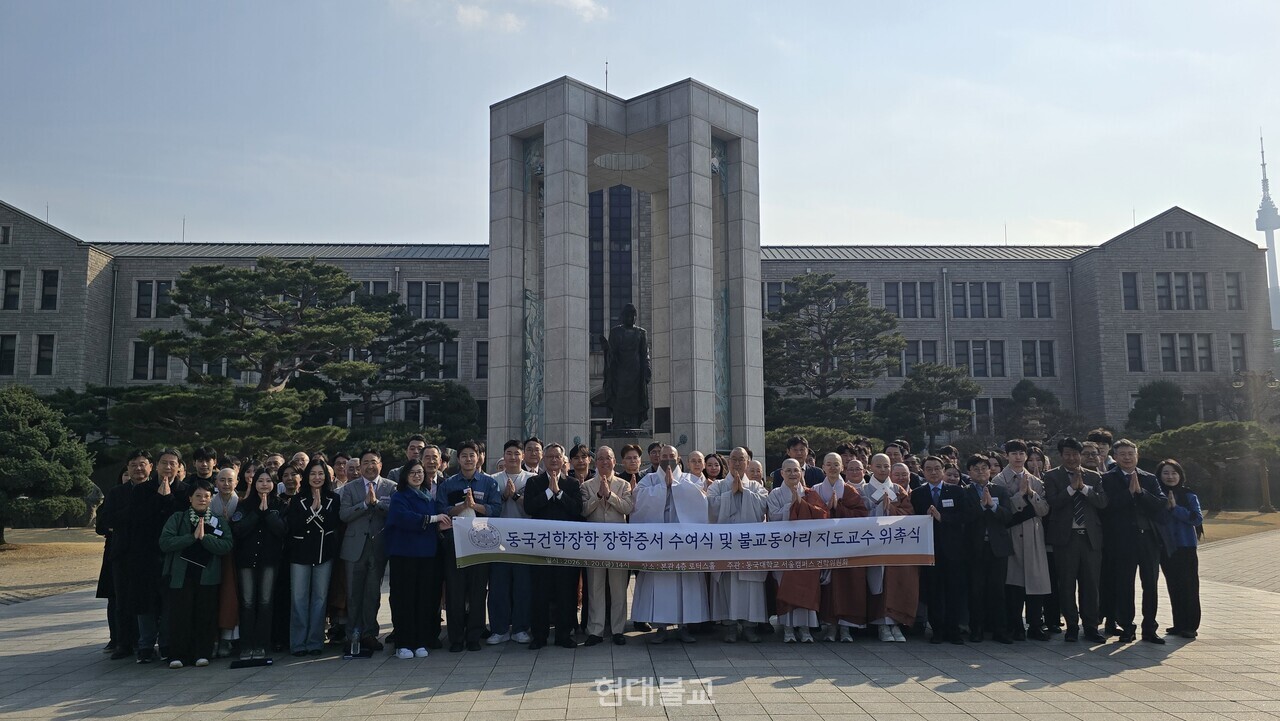 ������ ����ķ�۽� ��������ȸ�� 3�� 20�� ���� ���ͽ�Ȧ���� �������������� �������� ������ �� �ұ����Ƹ� �������� ���˽ġ��� �����ߴ�. ������ ��� ���� ����� ������ �Կ�.