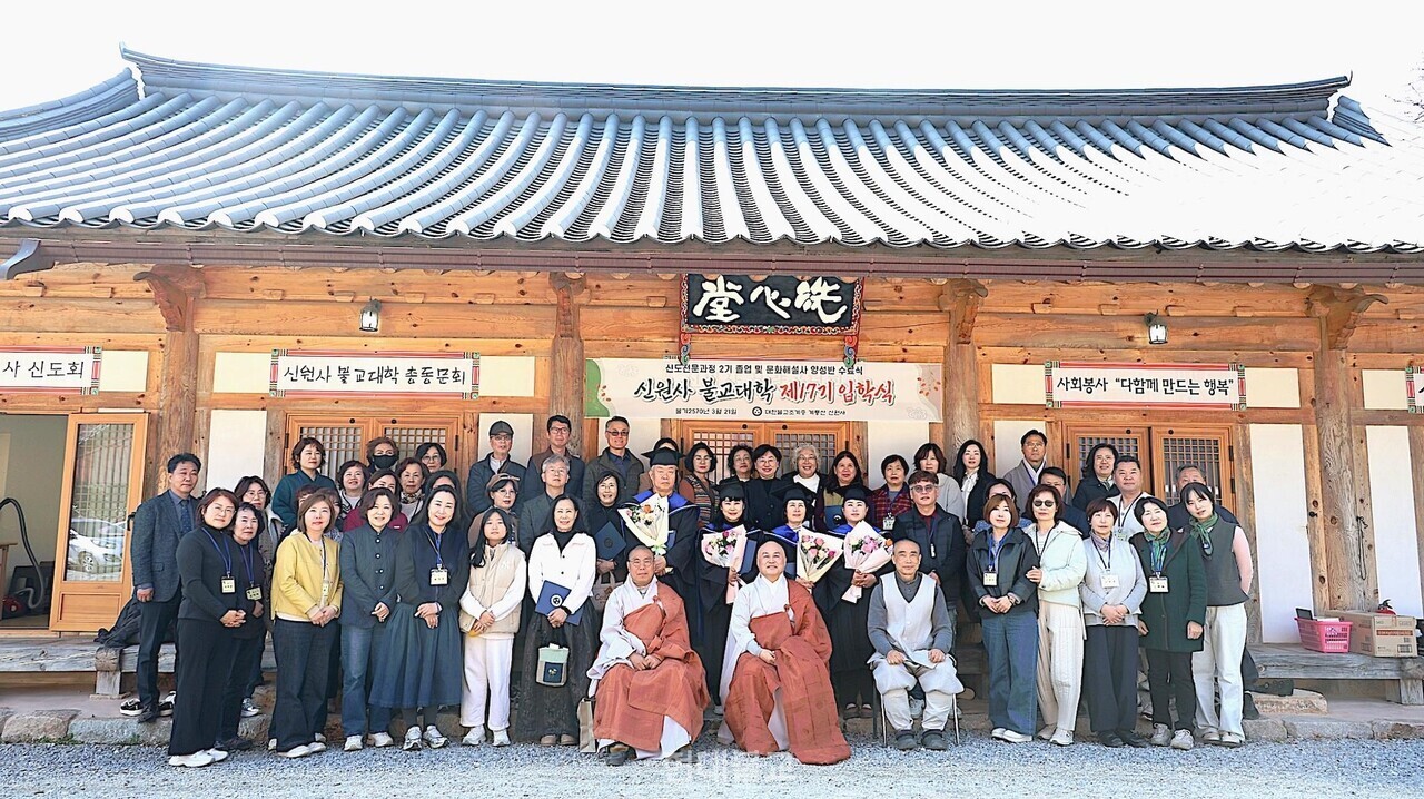 ���� �ſ���� 3�� 21�� ���ɴ翡�� �ұ����� ��17�� ���нİ� �ŵ��������� ��2�� ������, ��ȭ�ؼ��� �缺�� ��1�� ������� �����ߴ�.