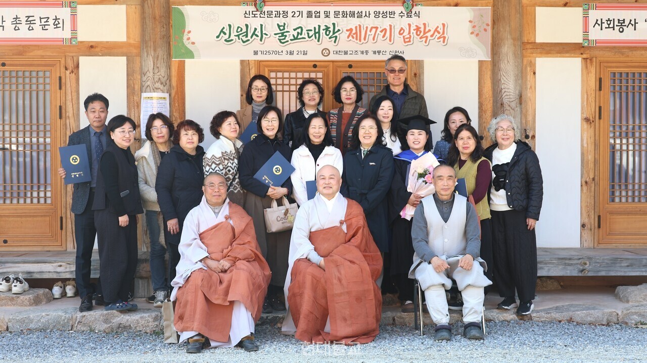 �ſ��� ��1�� ��ȭ�ؼ��� �缺�� ��������� ����Կ�.