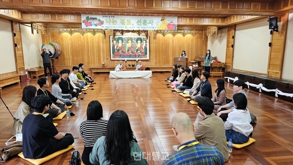 성보박물관에서 열린 입재식 모습