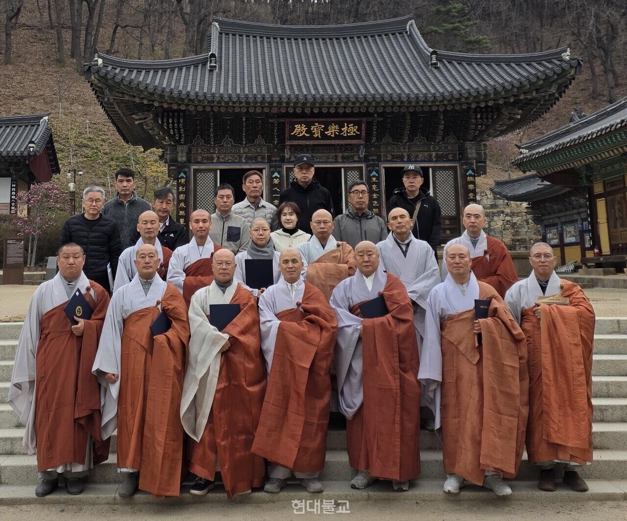 은해사, 성로 스님 체제 출범