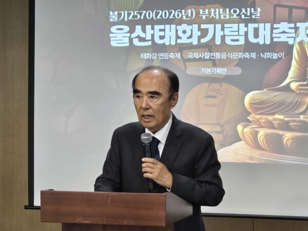 ���ǿ� ���ұ��ŵ�ȸ��.