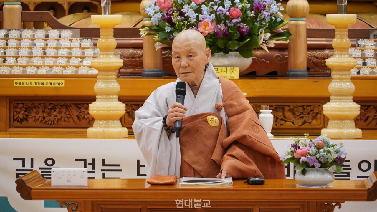 원로의장 일법 스님.