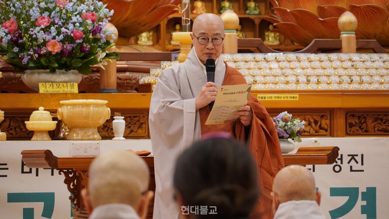 비구니회 부회장 혜욱 스님.