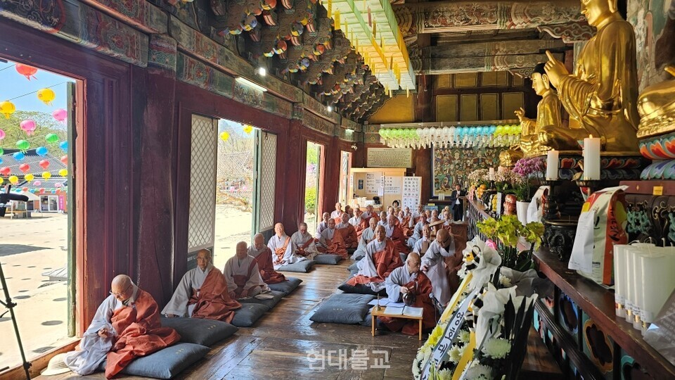 고창 선운사는 4월 16일 대웅보전과 부도전에서 영호당 정호 대종사 78주기 추모재와 역대 조사 다례재를 봉행했다.