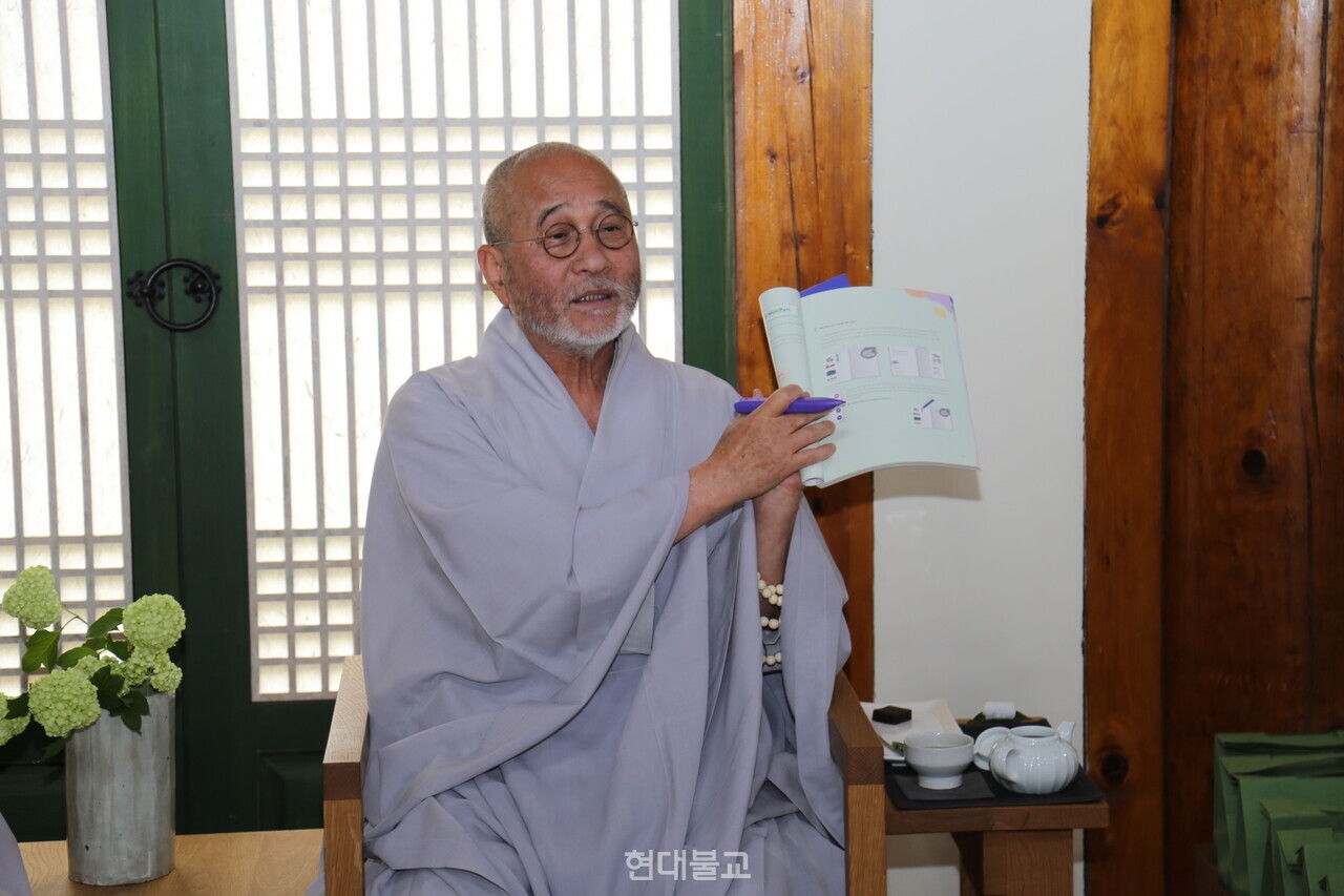 �ְ�� ȸ�� ���� ����.