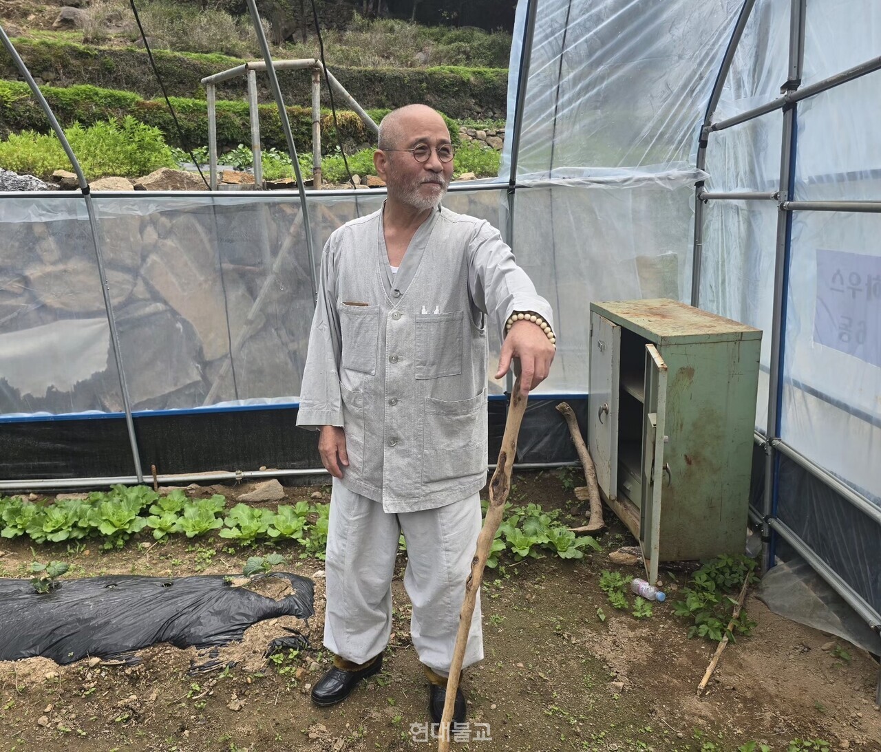 ���� ������ ���� �ڱ������� ���� �������ü ������ �����ϸ� ���ְ��� �̹� ��, ����, ä�� �� �پ��� �۹��� ���� ����ϸ� �ڸ� ����� �����ϰ� �ִ١��� �Ұ��ߴ�.