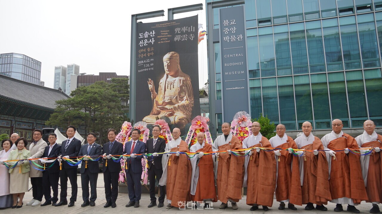 ������ �ұ��߾ӹڹ����� �������� Ư���� �����ֻ� �����-��(��)�� ��� ������ ���١��� 4�� 21�� �����ߴ�.