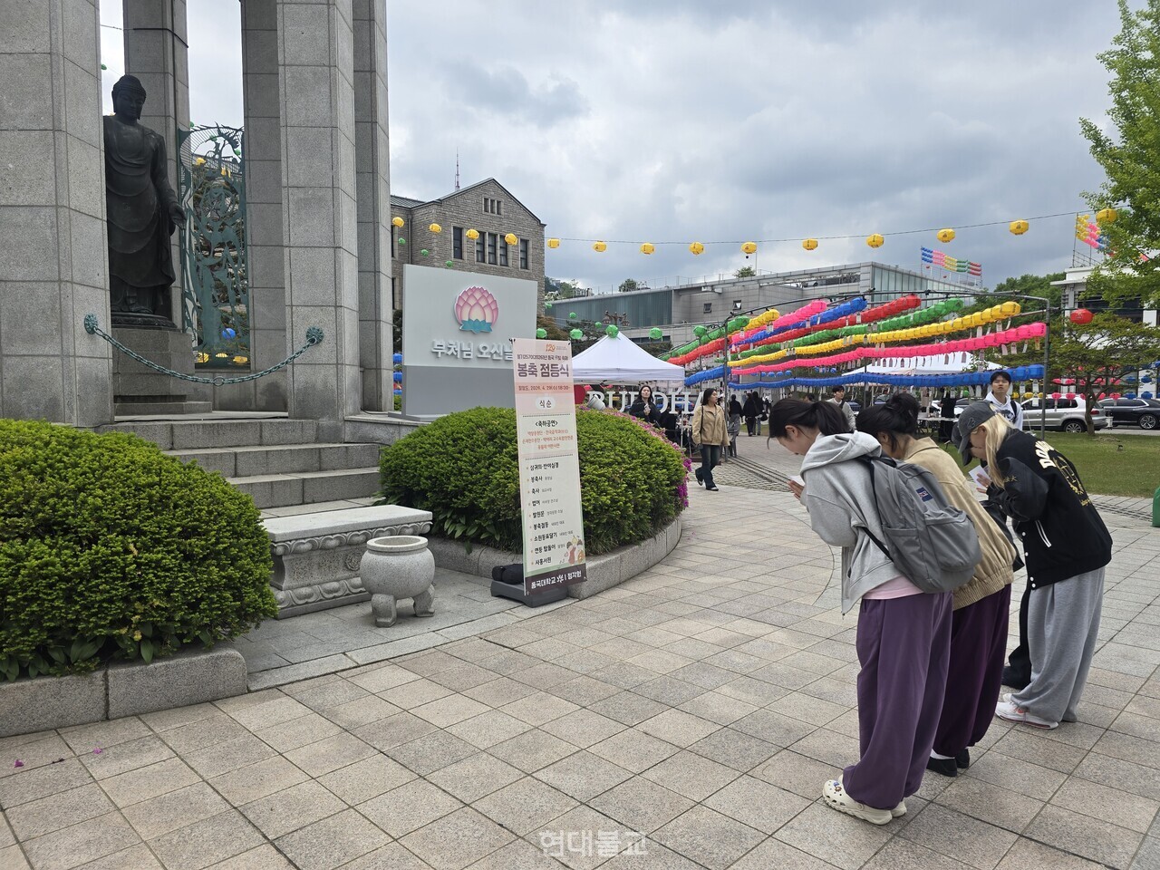 ����ø� ���� ���� ��踦 �ϸ� ����Ŀ�ǰ� �����ƴ�.&nbsp;