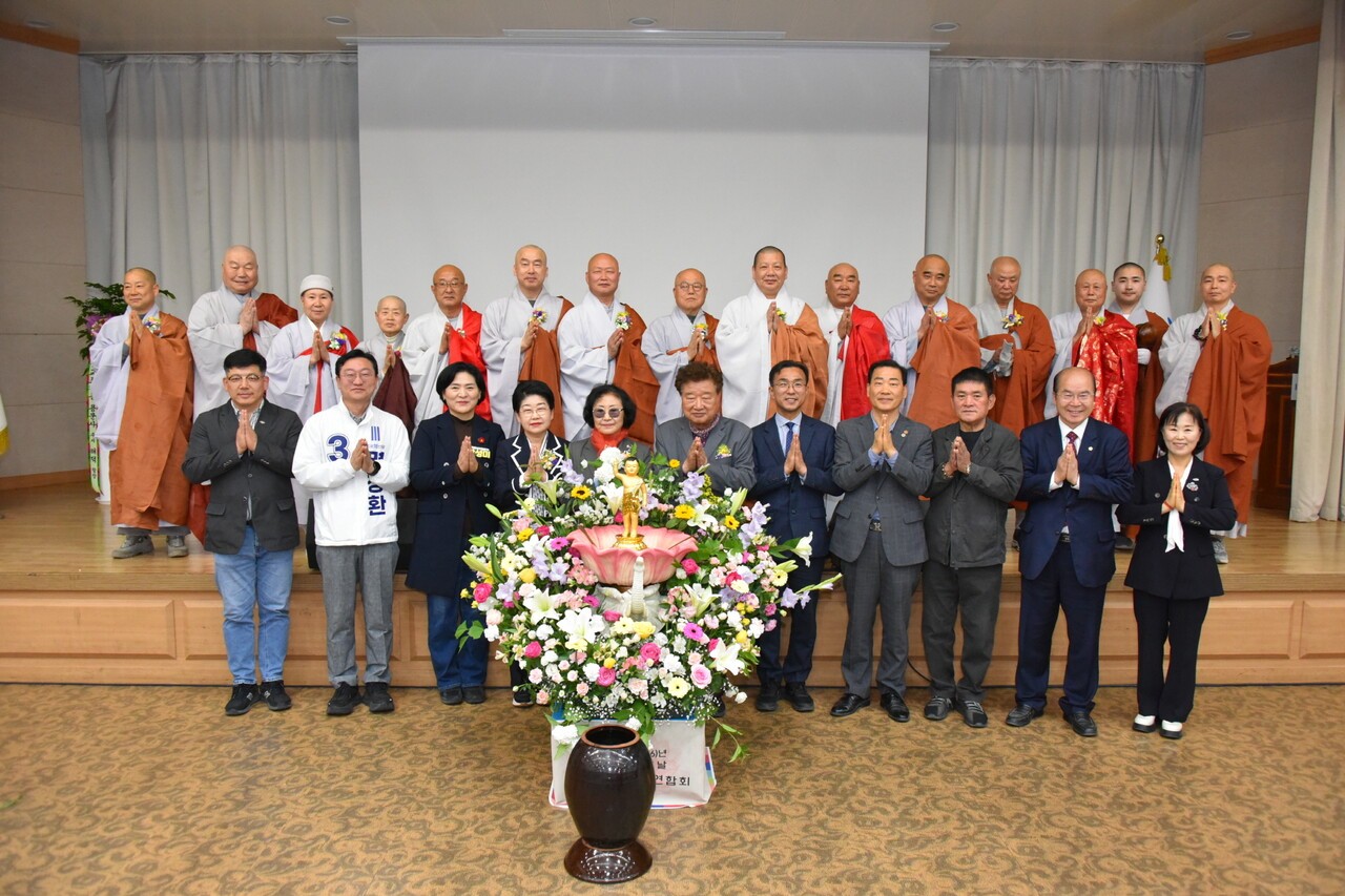 여수불교사암연합회는 4월 29일 점등법회를 시작으로, 5월 1일 호국의승을 추모하는 수륙고혼천도재와 16일 봉축음악회를 개최할 예정이다.