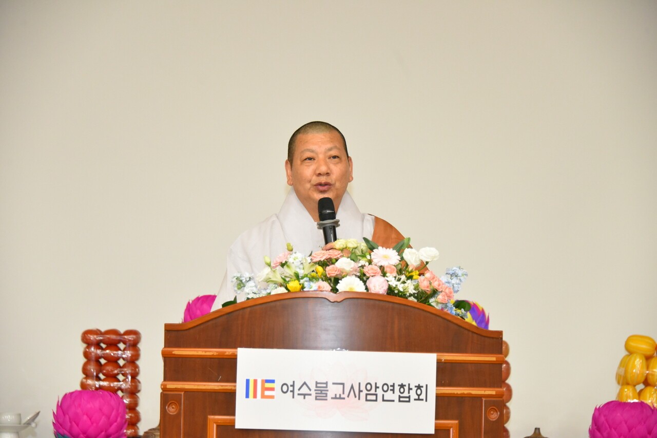 여수불교사암연합회장 연규 스님