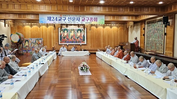 선운사는 2024년 교구종회에서 구성된 전법위원회를 통해 지역사회 맞춤형 미래 포교 전략을 모색해 가고 있다.