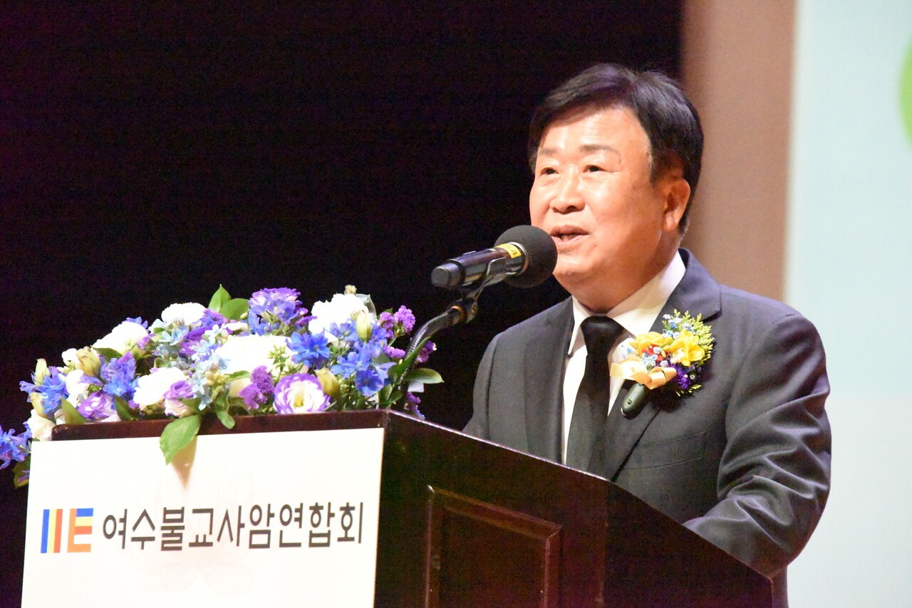 정기명 여수시장