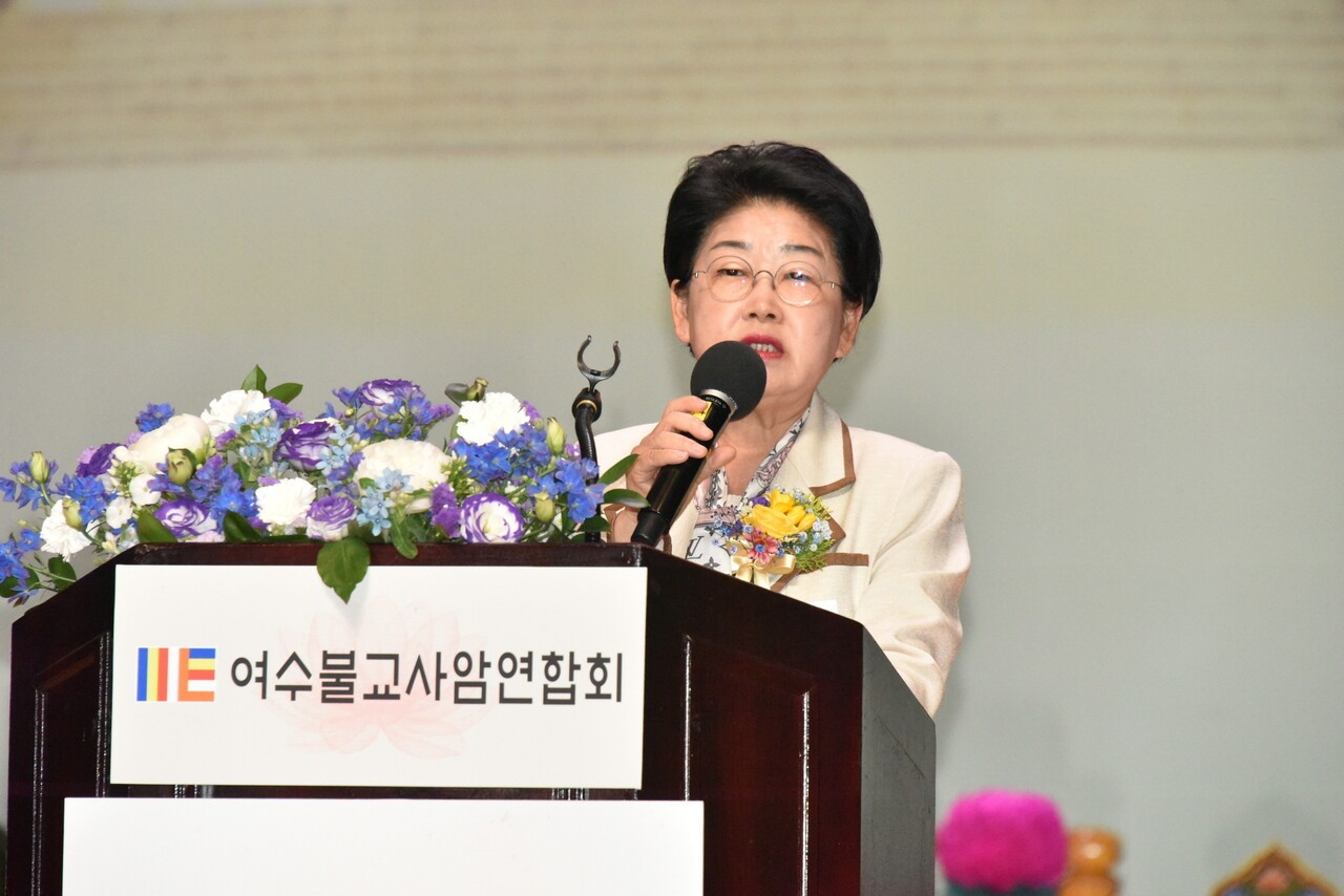 백인숙 여수시의회 의장