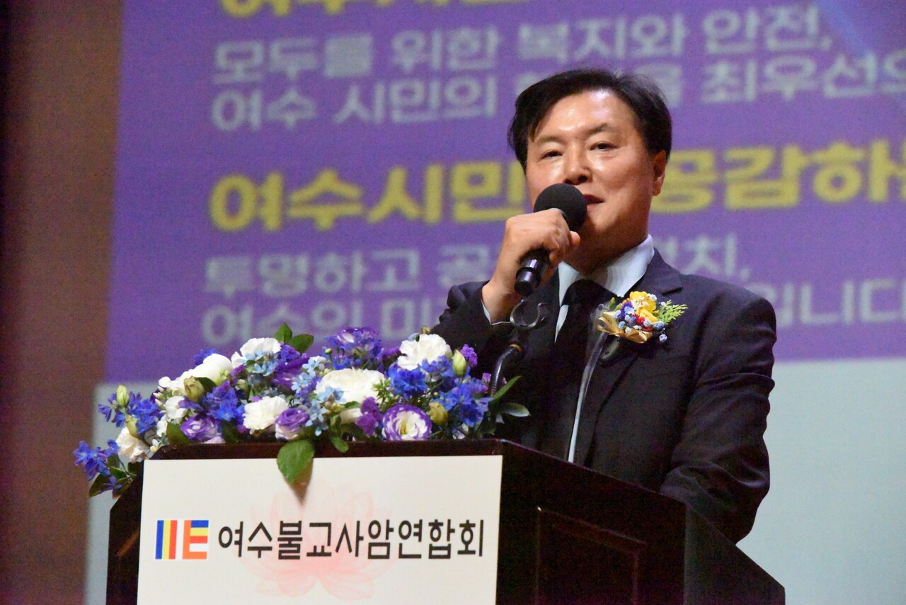 조계원 국회의원