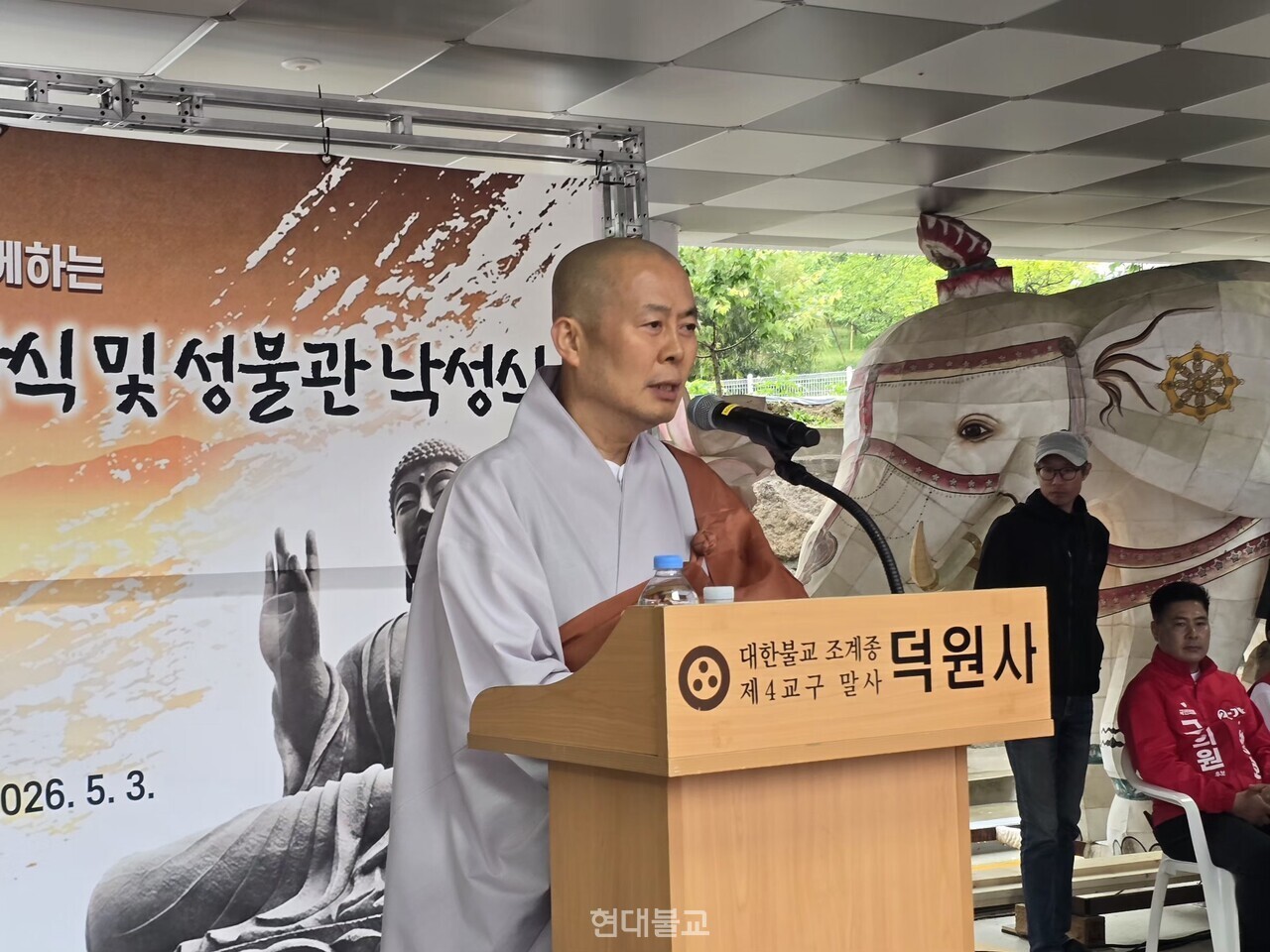 울산 덕원사 주지 덕원 스님.