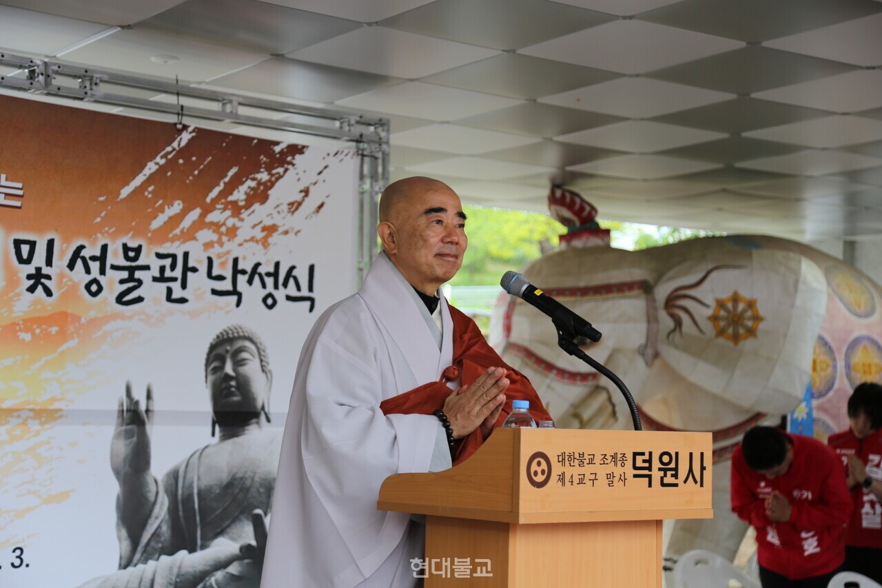 월정사 주지 정념 스님.