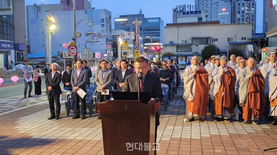 발원문 낭독