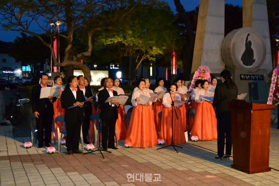 보림사 보림합창단의 음성공양