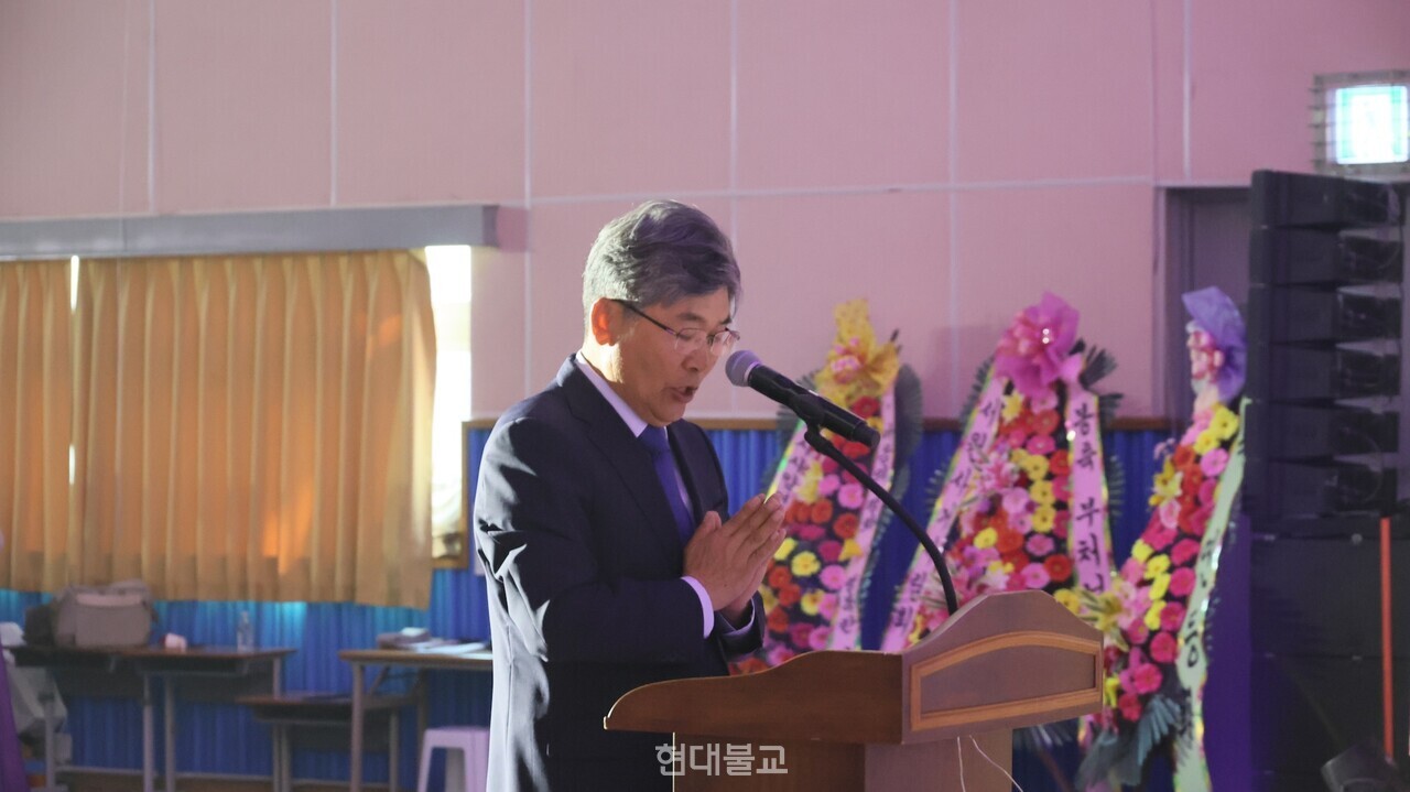 �蹮�� ������Ͽ��սŵ�ȸ���� �߿����� �����ϰ� �ִ�.