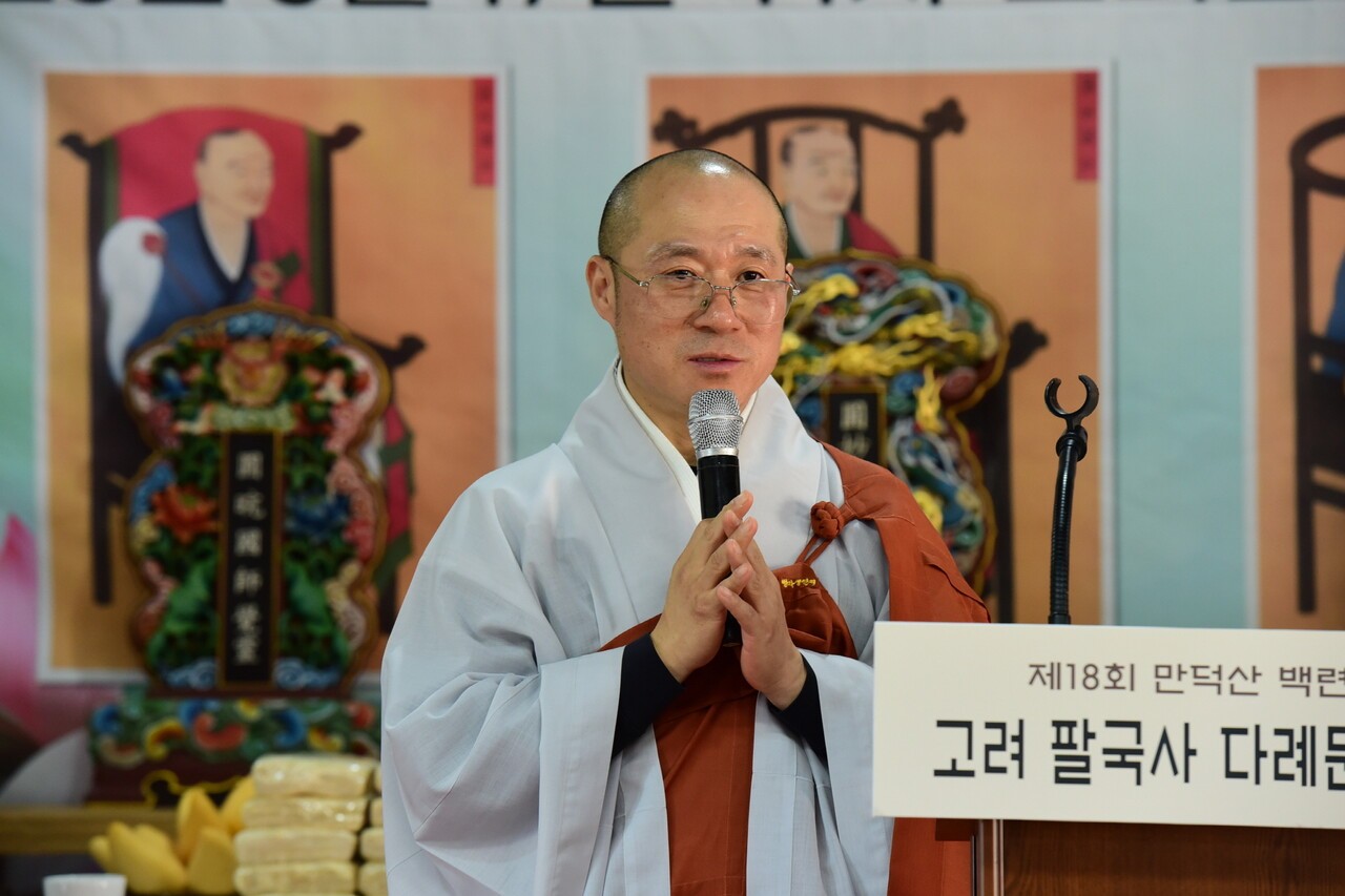 백련사 주지 설도 스님