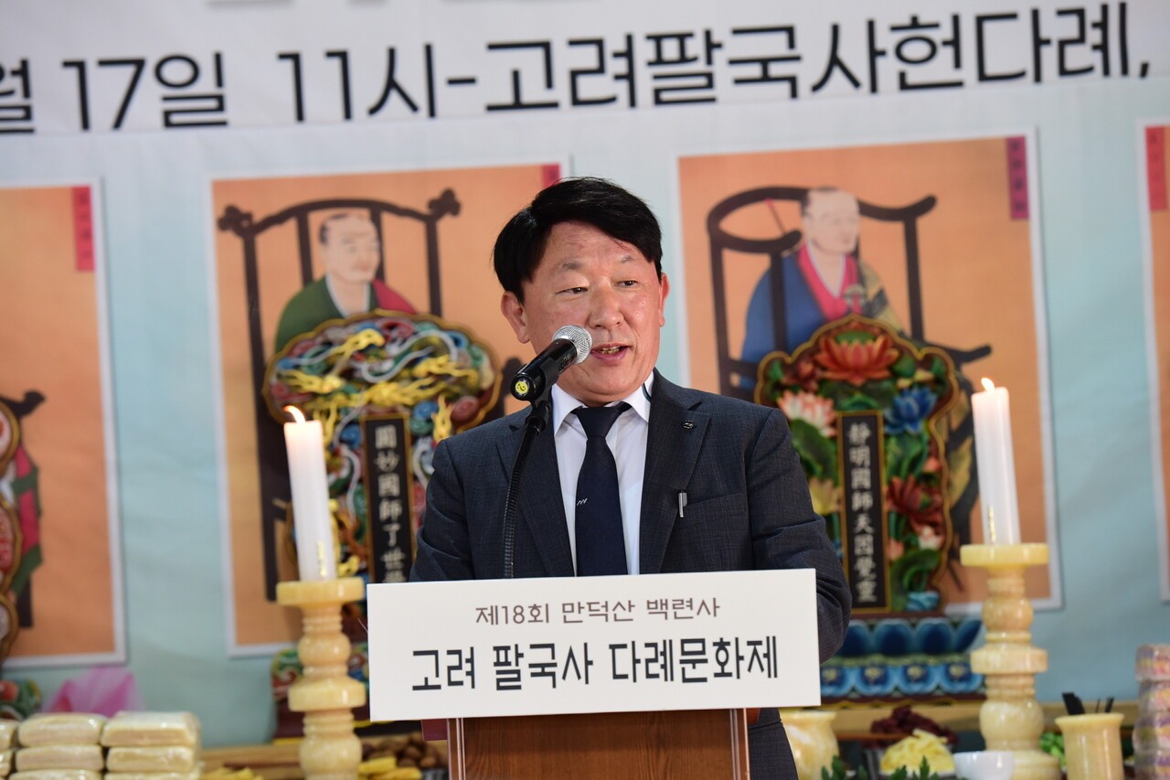김준철 강진군 부군수