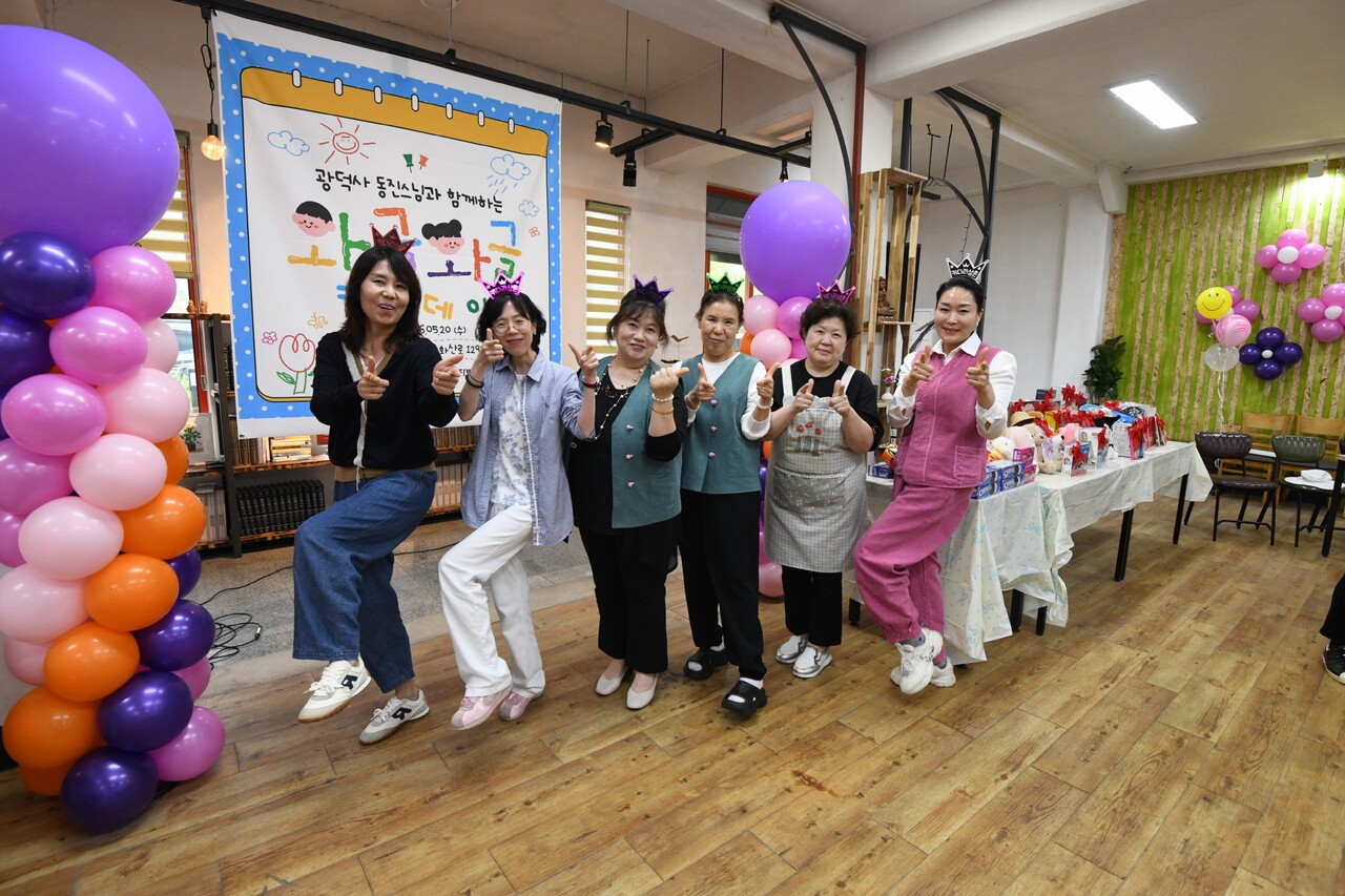 광덕사 봉사자들