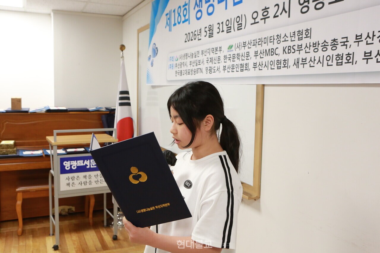 �ߵ�� � �ι� ��� �������� ������б� �躸�� �л��� ��ǰ ���״븸�� ��ꡯ �� ���� ���