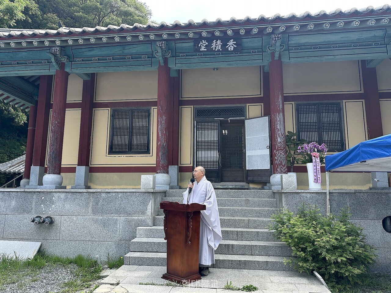 서산 부섟사 주지 원우 스님.