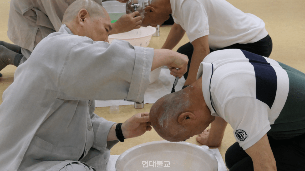 삭발의식