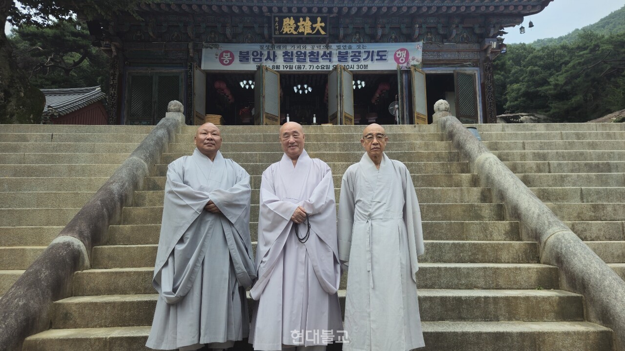 ���� 7�� �Ҿϻ缭 ���� ���� ����, �ϸ� ����, ���� ����(���ʺ���).&nbsp;