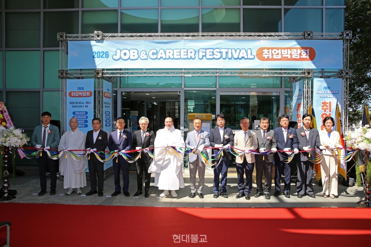 ��2026 JOB & CAREER FESTIVAL ����ڶ�ȸ�� ������ ������  ��������=������ ȫ����