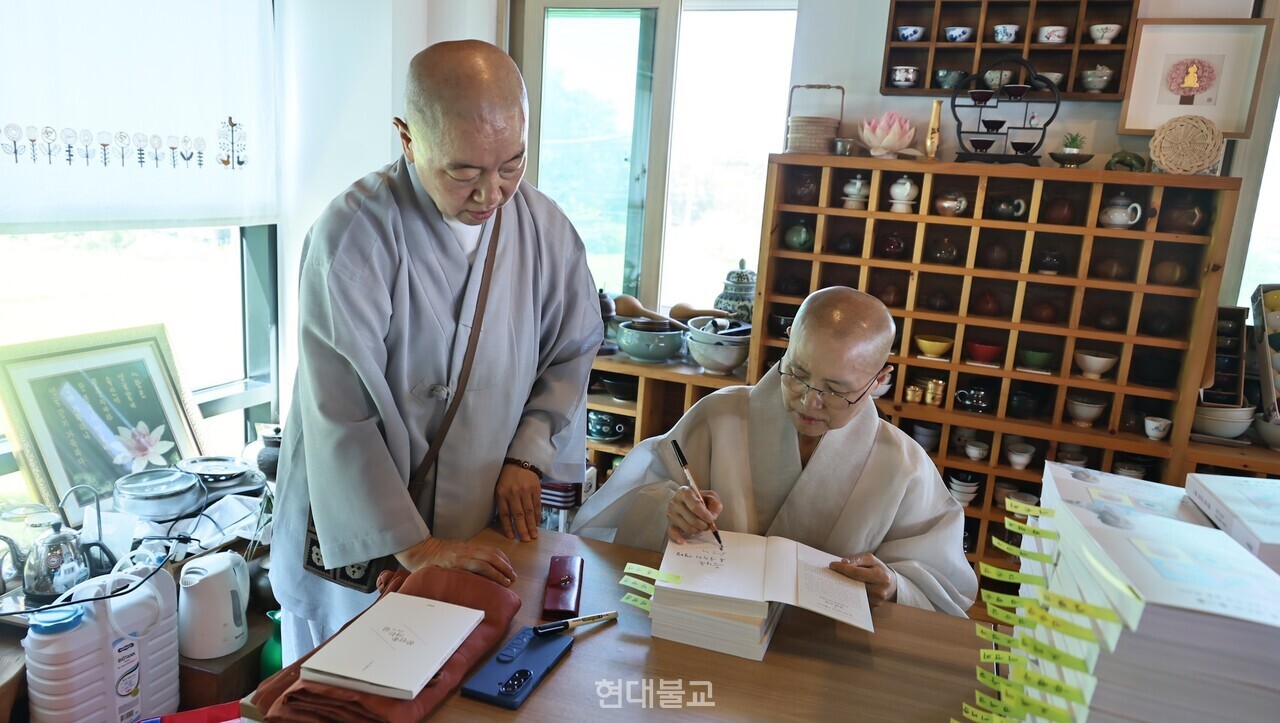 ���� ������ ���� '���� �츮�� ���ĵ�'�� ������ �ϰ� �ִ�.
