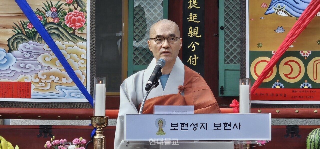 월정사 주지 인광 스님.