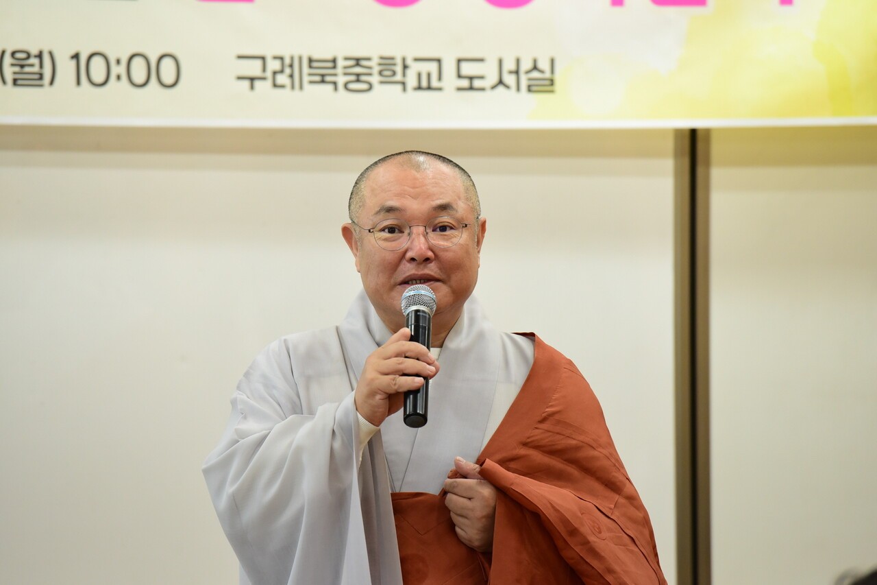 천은사 주지 대진 스님.